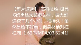 气质人妻少妇 含情仰受，缝微绽而不知