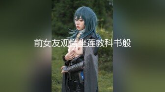 【新速片遞】  不是我吹牛！这肯定是23年底最重磅的女神下海！泰国嫩模，像两个明星 颜值超级能打！短发也是韵味十足，身材奶球很挺拔