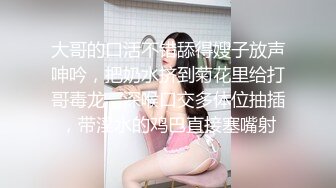 高端泄密流出 反差婊子甜美的多毛妹子被领导捆绑口塞调教性爱啪啪