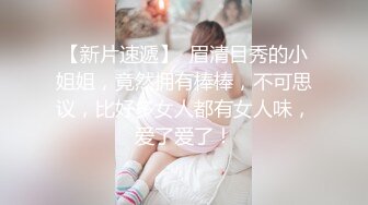 性感优雅御姐气质尤物女神《米菲兔》性感黑丝女仆的诱惑