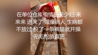 慕名而来的大奶翘臀女 后入被日