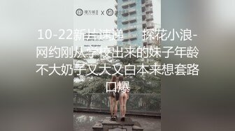 气质华裔熟女「skrooge」日常媚黑纪实 烈焰红唇含黑屌 拉着闺蜜服侍成为黑人骚母狗【第一弹】1