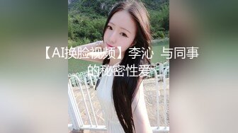 高画质近距偷拍情侣开房打炮，身材饱满长相贤惠的妹子，和男友玩亲亲游戏 忍不住打几炮，腿翘越高 说明越爽快，把她干趴