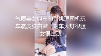 【自整理】Pornhub博主Kristen Flows  高清特写大屌开苞 操得小逼淫水直流 五套内射 精液拉丝 【NV】 (92)