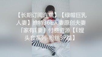 【新片速遞】  熟女人妻 在家被大肉棒无套输出 小贫乳哗哗 呻吟不停 射了满满一屁屁 