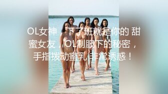 广西百色少妇