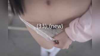 【新片速遞 】 沙发上操彩虹网袜巨乳小骚货❤️内射馒头逼，肥逼，最爱，精液一清二楚！