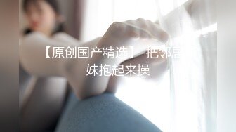 超性感的牛仔妹子麻将输大了只能任由小伙子摆布，不要啊不做行吗，小伙手停不下来往奶子阴穴摸去，你是不是早想上我啦 淫荡！