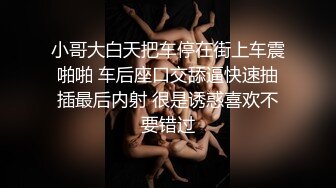 饥渴的老婆3P都满足不了性需求!