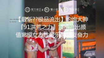 外站流出 某桌球厅惊现无文胸陪打女 大白奶子任你看个够 这谁有心情打