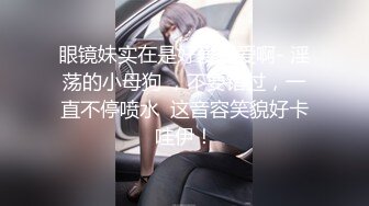  酒店和小18岁女友开房，电视放着七龙珠，在床上却摸着女友的奶子 帮着发育奶子！