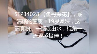 OSTP230 台灣SWAG极品美乳白嫩高颜值小淫娃洗澡被表哥偷窥 无套抽插猛操忍不住内射 母狗一样干趴在地上