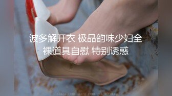 XKVP58 星空无限传媒 手握偷拍明星视频 威胁她成为我母狗 香菱