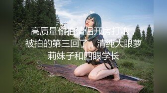 (原創)前女友1