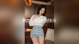 【烈焰红唇美女大战头套男】极品美腿吊带白丝，猛扣多毛骚穴，美女很享受直浪叫，吸吮大屌扶着插入，主动骑乘爆插骚的很