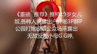 [2DF2] 见鸡行事夜探路边按摩店搭讪个颜值站街女开房啪啪 -[BT种子]