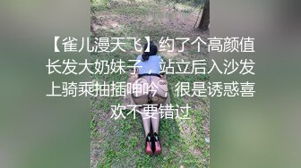 隔壁美人妻喝醉进错房间[中文字幕]