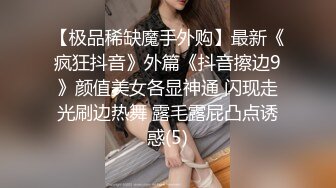 小宝寻花深夜场约了个蓝色外套花臂纹身妹子，穿上黑丝口交舔弄上位骑坐抽插猛操