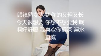 【极品稀缺??粉嫩美鲍】最美尾巴爱好者母狗性女奴??肛塞尾巴淫戏调教 肛塞尾巴后入啪啪 粉穴嫩鲍 高清720P原版