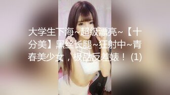 火辣辣的川妹【小九玥】肥臀甜美小仙女  抠逼自慰喷水 双手沾满淫汁浆液丝 肥厚的阴唇好想帮她舔干！