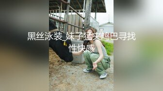 这娘们好骚全程露脸激情大秀，口交大鸡巴表情骚极了，主动上位抽插爆草浪叫呻吟，伺候完大哥自己揉奶抠逼