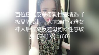 淫乱夫妻找羞涩小鲜肉三人互操场面震撼辣眼睛小鲜肉狂操黑丝老婆老玻璃爆菊