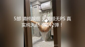 [原創錄制](sex)20240119_水枪喷喷哦