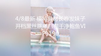 【新片速遞】猥琐摄影师迷翻好身材的兼职淘宝模特❤️各种姿势边玩边拍