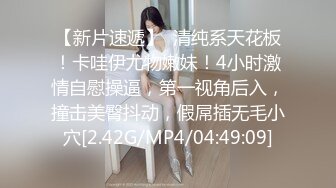 麻豆传媒&amp;渡边传媒 DB007 商务客奋力调教外派女技师