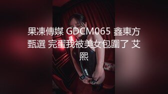 XK-8071 少妇白洁5 爱是一道光 绿到你发慌