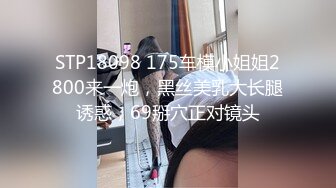 【极品反差婊】某某学院一表演系妹子一年绿男友三次被发现后被前男友泄露