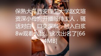 老婆的性福生活