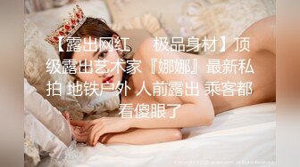 超顶颜值女神！外站华语超极品混血御姐神仙姿色全裸精油无毛美鲍