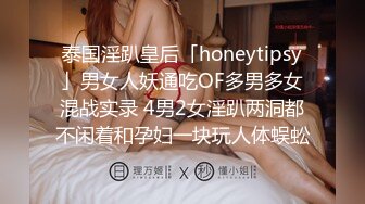 清纯可人粉丝众多的网红女神小模特儿