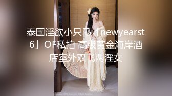 《母子乱伦》趁着老妈喝多了来一炮老妈穿丝袜我顺手摸了下老妈下面已经流水了