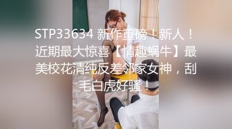 睡不醒的老婆4