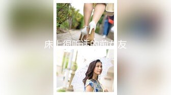 00后妹妹每天都想被操