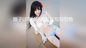 特【人妻百态】变态绿帽在一旁欣赏 单男操自己的老婆