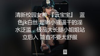 三人行必有逼湿 福利版  关注看整片