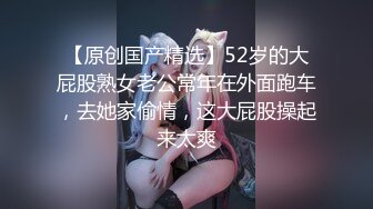 最近火的家庭按摩师-勾勾,篮球体育生嘲喷(上) 