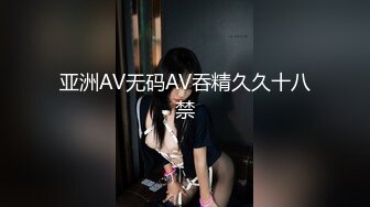 大叔酒店约炮丰满的女同事✿一炮下来还没有爽够一脸的不爽✿完美露脸