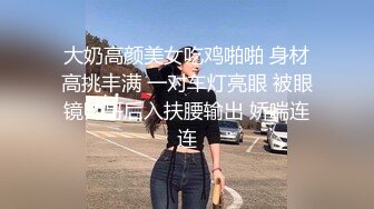 [福利版] 性感的肌肉公零被当成性奴,吊起来无套猛操内射逼里