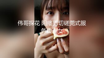 爆操网红玩偶姐姐肥美嫩穴网红美少女