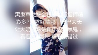 想要做的的猫 短发女仆装小少妇，居家卧室手指插白虎穴，道具自慰