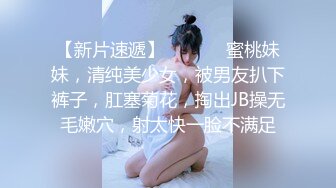 喜欢被颜射的清纯大眼学生妹许淳婷 量淫荡私拍遭曝光 纯纯的小反差婊