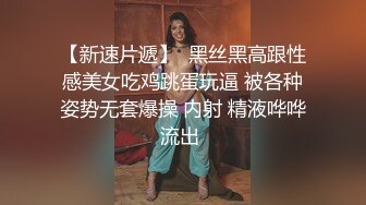 00后女朋友巨乳开发