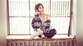 国产麻豆AV 麻豆US LAA0017 金发人妻隐瞒出轨 Minxx Marley