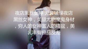 拥有美白巨乳的诈欺女骗子被抓到后带去旅馆 多P轮姦中出制裁