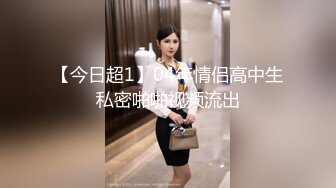 泰国朋克风纹身牙套妹「Elle Iren」OF性爱私拍 微胖巨乳泰妹榨精瘦弱男友【第二弹】 (2)