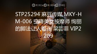 [2DF2]哥们的漂亮女友软磨硬泡终于被拿下开房做爱想不到骚货被调教的这么好喜欢吸屌口活一流蛮腰肥臀哭腔呻吟1080p [BT种子]